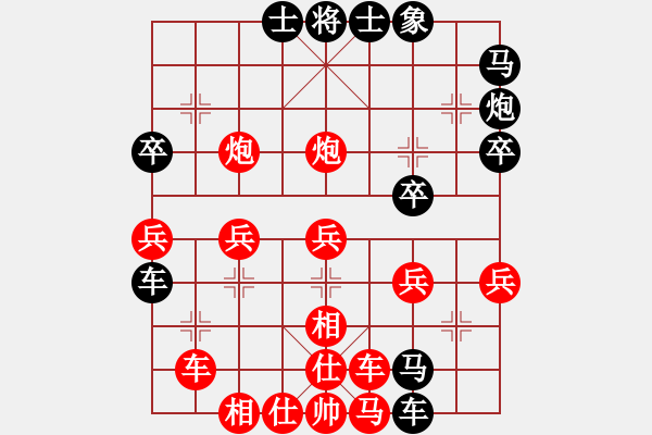 象棋棋譜圖片：郝繼超 先勝 蔣鳳山 - 步數(shù)：50 