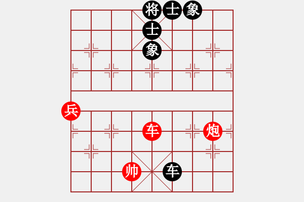 象棋棋譜圖片：四核弱機(jī)(0舵)-和-至尊四哥(0舵) - 步數(shù)：190 