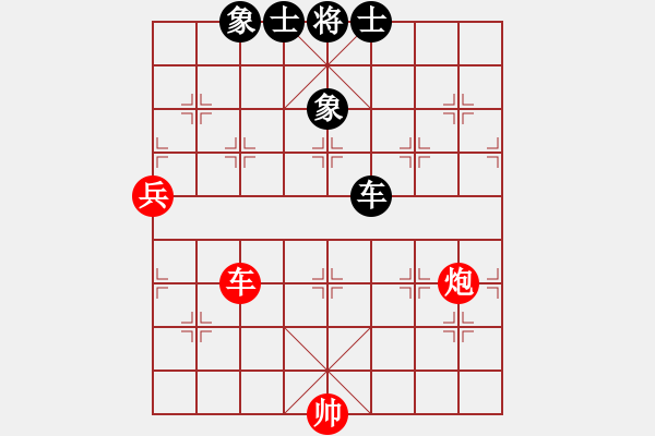 象棋棋譜圖片：四核弱機(jī)(0舵)-和-至尊四哥(0舵) - 步數(shù)：200 