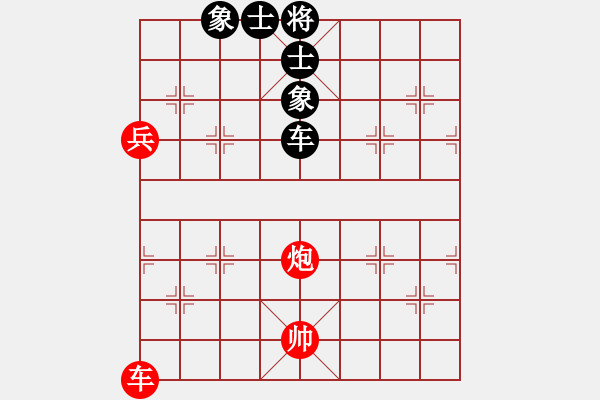 象棋棋譜圖片：四核弱機(jī)(0舵)-和-至尊四哥(0舵) - 步數(shù)：210 