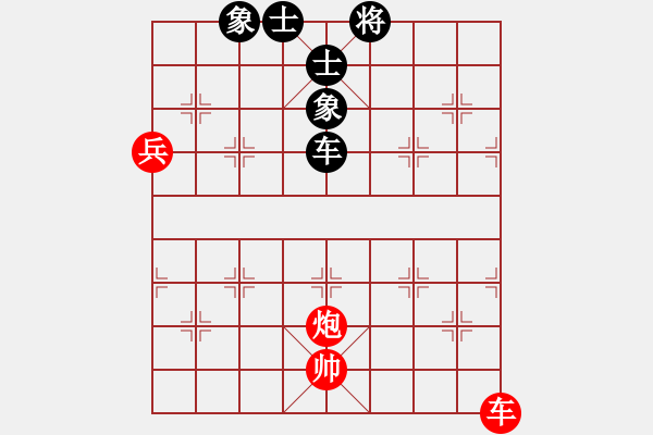 象棋棋譜圖片：四核弱機(jī)(0舵)-和-至尊四哥(0舵) - 步數(shù)：220 