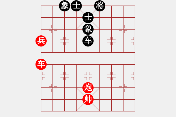 象棋棋譜圖片：四核弱機(jī)(0舵)-和-至尊四哥(0舵) - 步數(shù)：240 