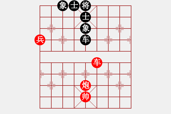 象棋棋譜圖片：四核弱機(jī)(0舵)-和-至尊四哥(0舵) - 步數(shù)：250 