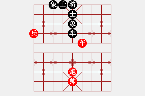 象棋棋譜圖片：四核弱機(jī)(0舵)-和-至尊四哥(0舵) - 步數(shù)：270 