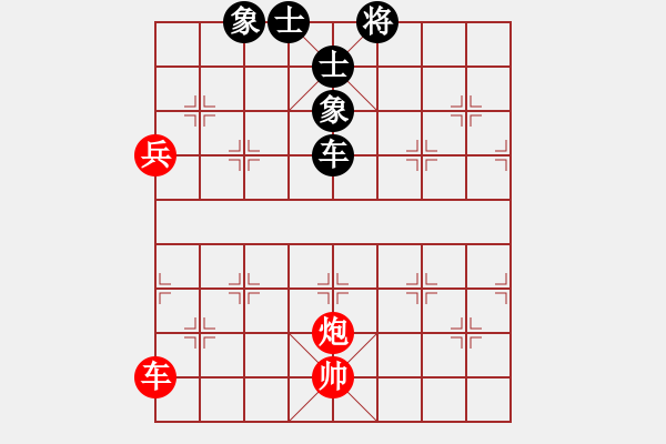 象棋棋譜圖片：四核弱機(jī)(0舵)-和-至尊四哥(0舵) - 步數(shù)：280 