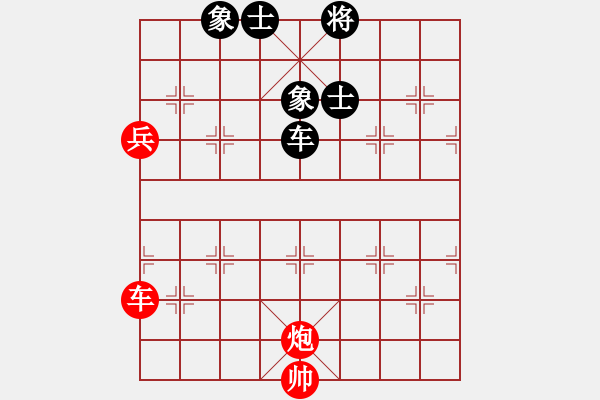 象棋棋譜圖片：四核弱機(jī)(0舵)-和-至尊四哥(0舵) - 步數(shù)：290 