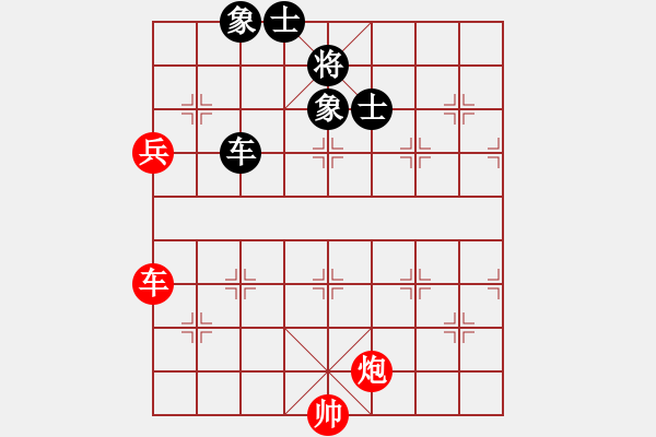 象棋棋譜圖片：四核弱機(jī)(0舵)-和-至尊四哥(0舵) - 步數(shù)：300 