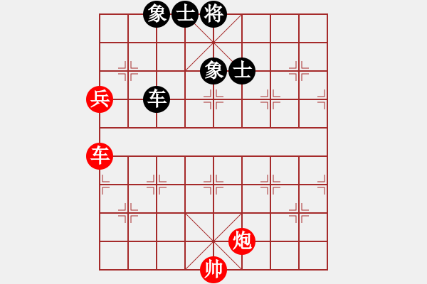 象棋棋譜圖片：四核弱機(jī)(0舵)-和-至尊四哥(0舵) - 步數(shù)：310 