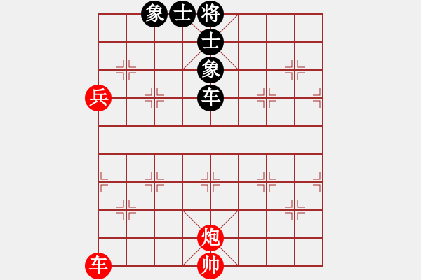 象棋棋譜圖片：四核弱機(jī)(0舵)-和-至尊四哥(0舵) - 步數(shù)：318 