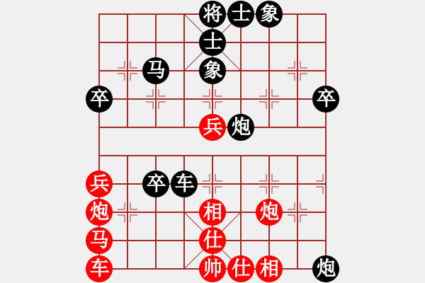 象棋棋譜圖片：四核弱機(jī)(0舵)-和-至尊四哥(0舵) - 步數(shù)：50 