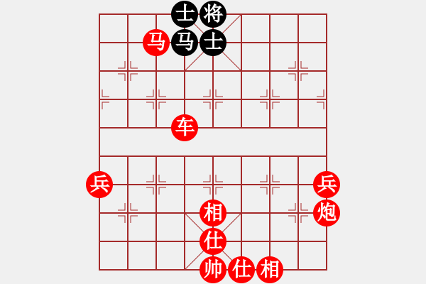 象棋棋譜圖片：吃光后臥槽馬絕殺（紅后走） - 步數(shù)：0 