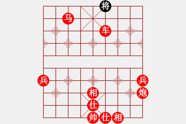 象棋棋譜圖片：吃光后臥槽馬絕殺（紅后走） - 步數(shù)：8 