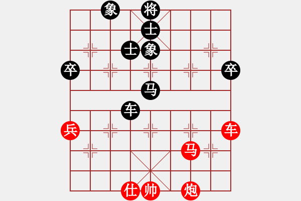 象棋棋譜圖片：先鋒無敵(9星)-勝-天機(jī)商業(yè)庫(9星) - 步數(shù)：110 