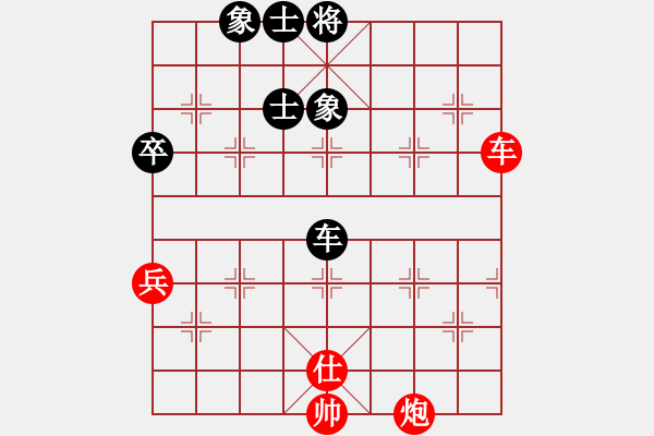 象棋棋譜圖片：先鋒無敵(9星)-勝-天機(jī)商業(yè)庫(9星) - 步數(shù)：120 