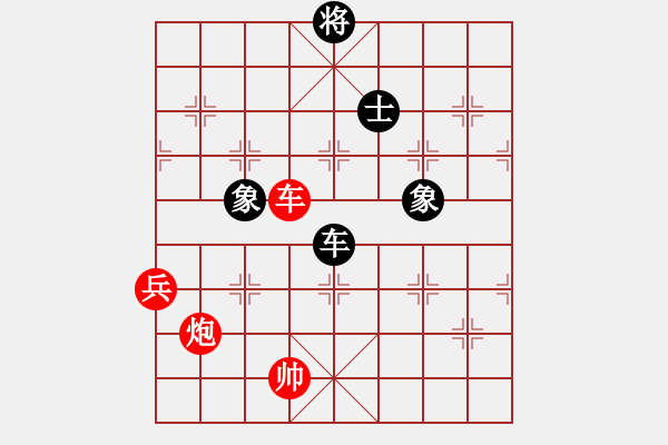 象棋棋譜圖片：先鋒無敵(9星)-勝-天機(jī)商業(yè)庫(9星) - 步數(shù)：140 