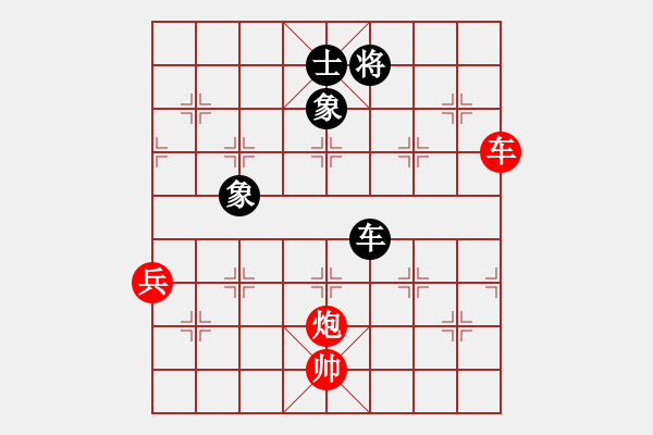 象棋棋譜圖片：先鋒無敵(9星)-勝-天機(jī)商業(yè)庫(9星) - 步數(shù)：160 