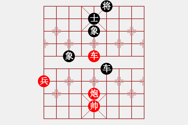 象棋棋譜圖片：先鋒無敵(9星)-勝-天機(jī)商業(yè)庫(9星) - 步數(shù)：170 