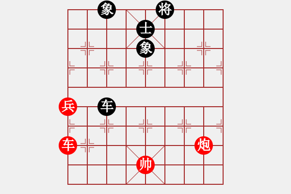 象棋棋譜圖片：先鋒無敵(9星)-勝-天機(jī)商業(yè)庫(9星) - 步數(shù)：180 