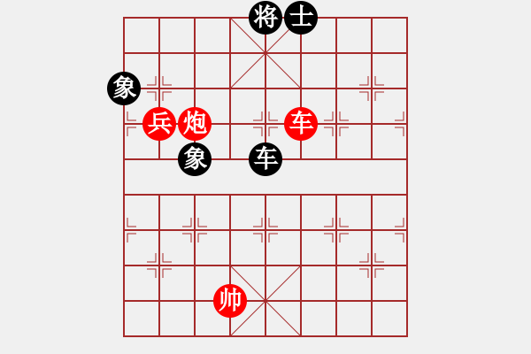 象棋棋譜圖片：先鋒無敵(9星)-勝-天機(jī)商業(yè)庫(9星) - 步數(shù)：210 