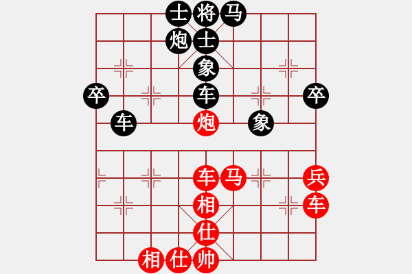 象棋棋譜圖片：咸寧王(9星)-勝-飛刀重見(jiàn)(7星) - 步數(shù)：110 