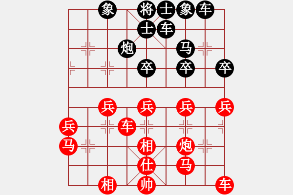 象棋棋譜圖片：元始天遵(6星)-勝-快棋新(5弦) - 步數(shù)：40 