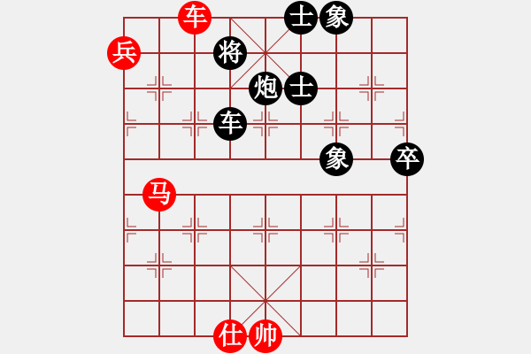 象棋棋譜圖片：梁家軍好牛(7段)-勝-氣寒西北(5段) - 步數(shù)：120 