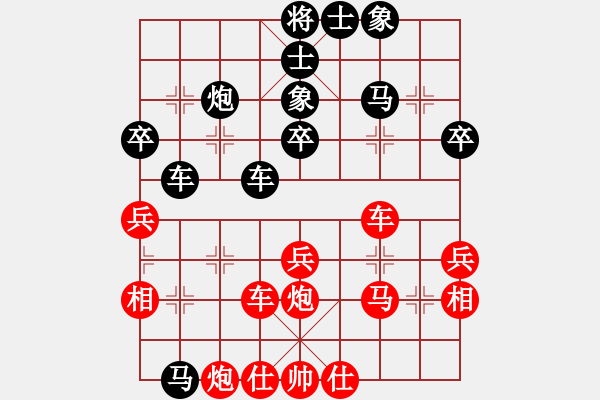 象棋棋譜圖片：梁家軍好牛(7段)-勝-氣寒西北(5段) - 步數(shù)：50 