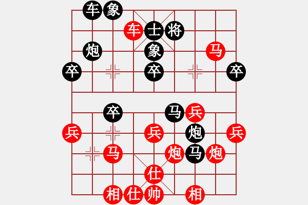 象棋棋譜圖片：君臨天下778899[紅] -VS- _大漠刀客_[黑] - 步數(shù)：47 