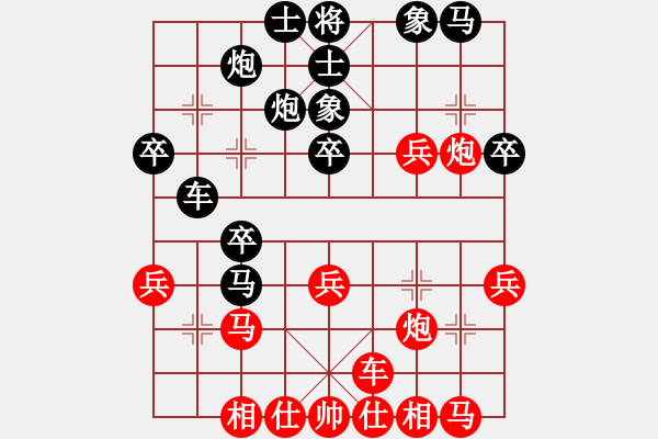 象棋棋譜圖片：彭俊逸 先負 桂臘清 - 步數(shù)：40 