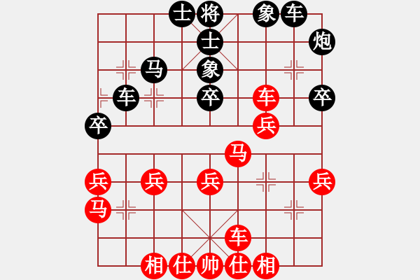 象棋棋譜圖片：老兵兵 feir - 步數(shù)：34 