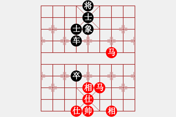 象棋棋譜圖片：榮華(9段)-負-星月絕殺(5段) - 步數(shù)：100 