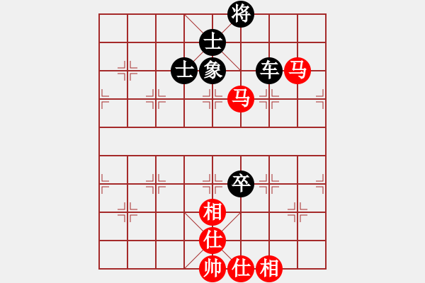 象棋棋譜圖片：榮華(9段)-負-星月絕殺(5段) - 步數(shù)：110 