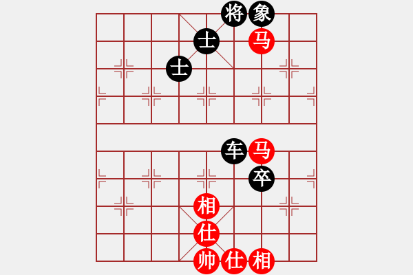 象棋棋譜圖片：榮華(9段)-負-星月絕殺(5段) - 步數(shù)：120 