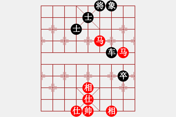 象棋棋譜圖片：榮華(9段)-負-星月絕殺(5段) - 步數(shù)：130 