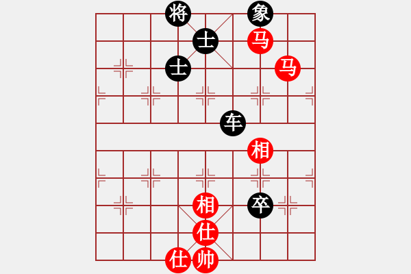 象棋棋譜圖片：榮華(9段)-負-星月絕殺(5段) - 步數(shù)：140 