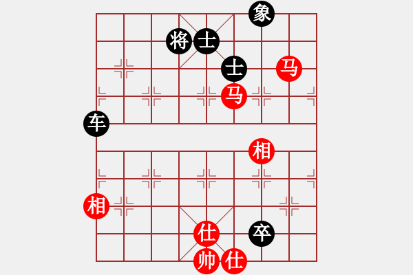 象棋棋譜圖片：榮華(9段)-負-星月絕殺(5段) - 步數(shù)：150 