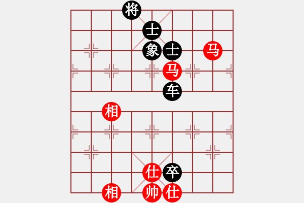 象棋棋譜圖片：榮華(9段)-負-星月絕殺(5段) - 步數(shù)：160 