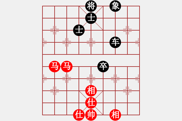 象棋棋譜圖片：榮華(9段)-負-星月絕殺(5段) - 步數(shù)：90 