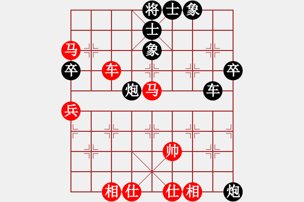 象棋棋譜圖片：騎豬去沖浪(人王)-負(fù)-中華象棋王(人王) - 步數(shù)：70 