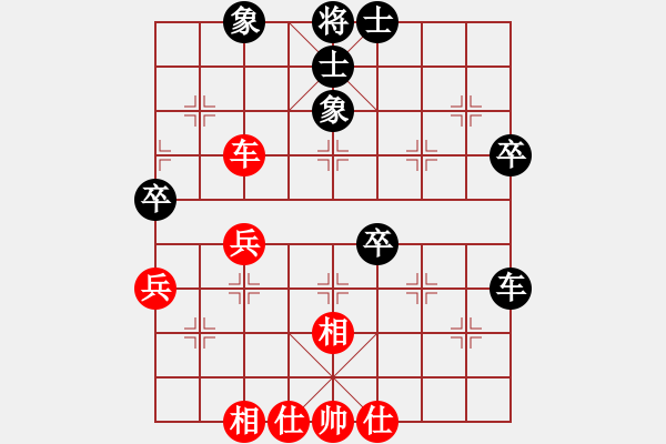 象棋棋譜圖片：戰(zhàn)意濃[244165931] -VS- 明軒[2463984379]黑平炮兌車 - 步數(shù)：60 