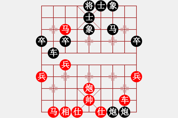 象棋棋谱图片：中炮五九炮对平炮兑车倒骑河车 小风对河州棋手.pgn C46 中炮过河车互进七兵对屏风马平炮兑车 红 - 步数：50 