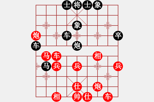 象棋棋譜圖片：長征棋戰(zhàn) 董華強先勝隋曉亮 - 步數(shù)：60 