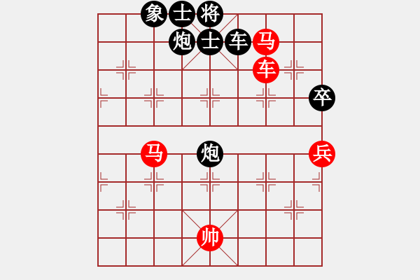 象棋棋譜圖片：名手四核(北斗)-和-沂蒙棋手(無極) - 步數(shù)：140 