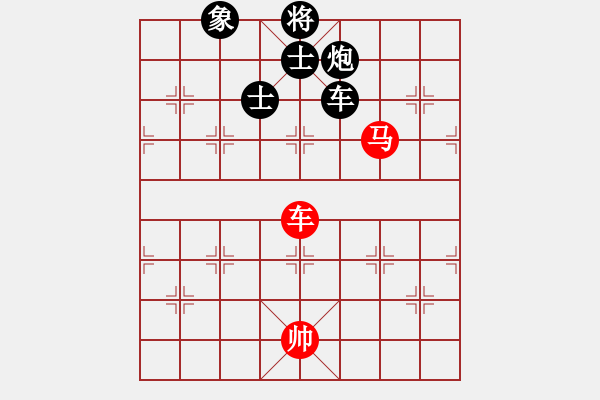 象棋棋譜圖片：名手四核(北斗)-和-沂蒙棋手(無極) - 步數(shù)：170 