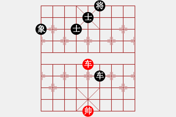 象棋棋譜圖片：名手四核(北斗)-和-沂蒙棋手(無極) - 步數(shù)：190 