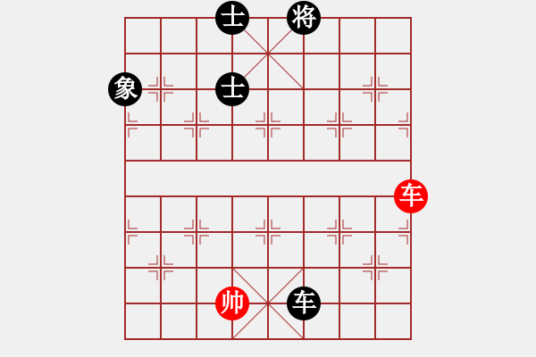 象棋棋譜圖片：名手四核(北斗)-和-沂蒙棋手(無極) - 步數(shù)：200 