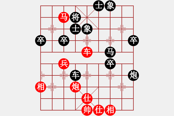 象棋棋譜圖片：風(fēng)云無(wú)影(月將)-勝-壞拉一棵牙(9段) - 步數(shù)：60 