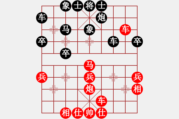 象棋棋譜圖片：下山王(人王)-勝-永不瞑目(人王) - 步數(shù)：50 