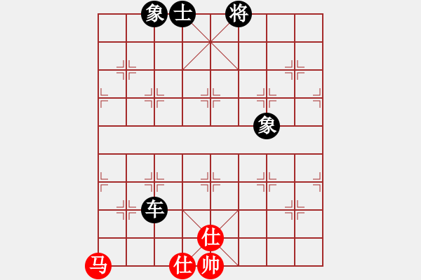 象棋棋譜圖片：shiga(地煞)-負(fù)-左手指月(9星) - 步數(shù)：110 