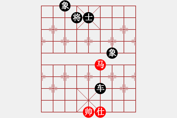 象棋棋谱图片：shiga(地煞)-负-左手指月(9星) - 步数：130 